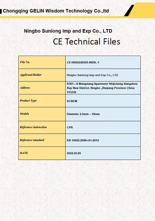 CE 3